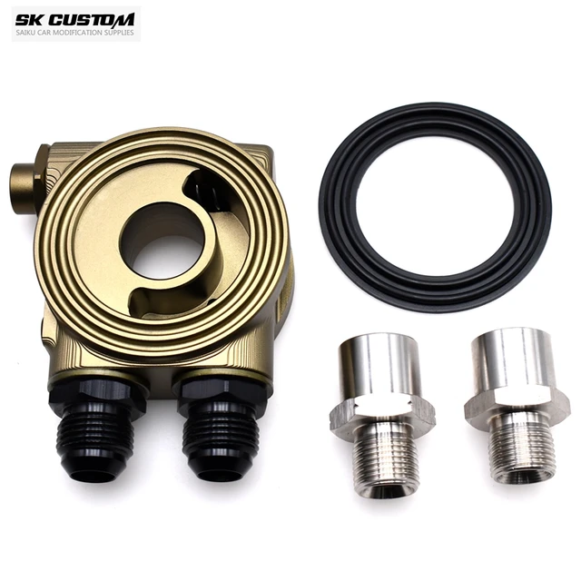 Oil Radiator Adapter Car Aluminum Universal Filter Modification Oil