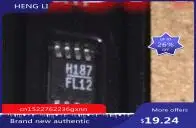 

Freeshipping HMC187MS8G