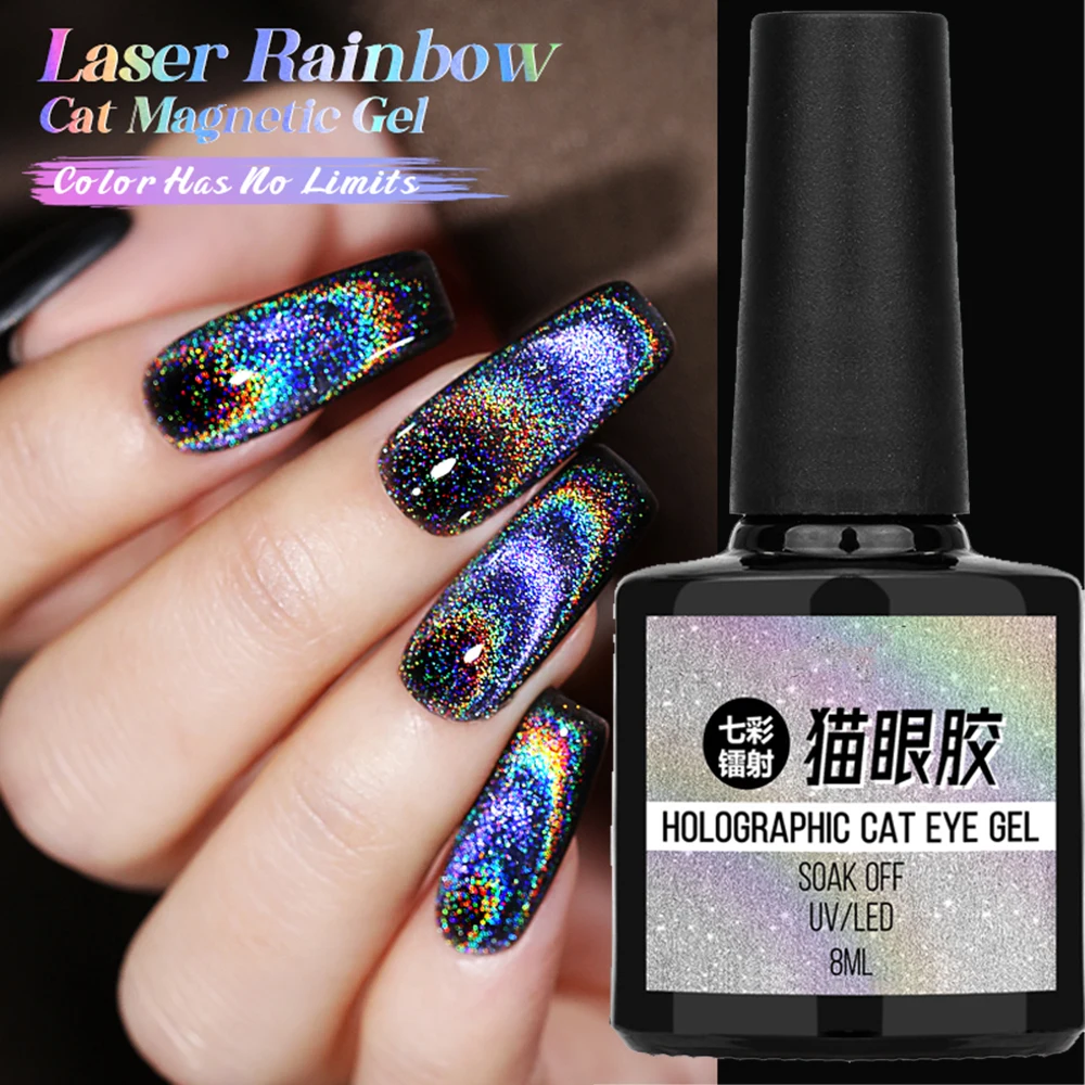 Disco 9D Magnetic Cat Eye Gel Polish B9DD08 | Brunson