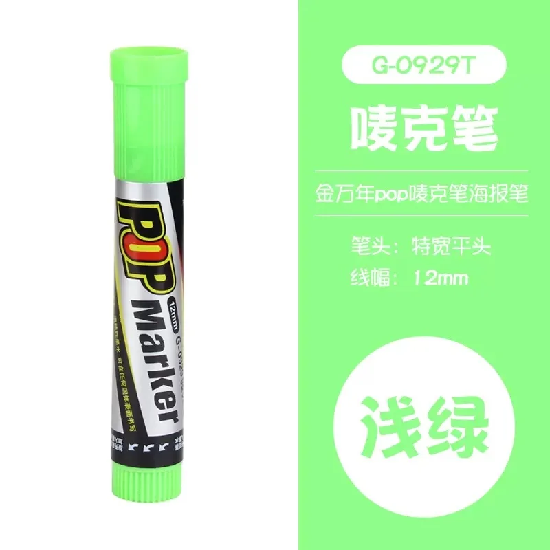 Vibrant Waterproof Ink Marker Pen Set for Creative Design and Art Projects