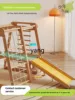 CX Solid Wood Multifunctional Climbing Frame Indoor Family Playground Baby Swing Ring 2