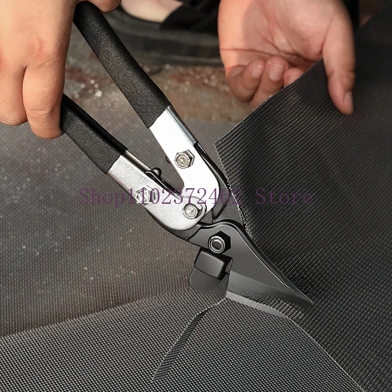 Iron Sheet Scissors Electrician Metal Snip Aviation Industrial Work Multifunctional Household Hand Cutting Tool Scissors 2