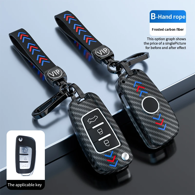 

ABS Силиконовый чехол для ключей держатель цепь сумка Fob для Geely Emgrand EC7 EC8 GC6 EC715 EC718 Emgrand7 EU7 EC7-RV