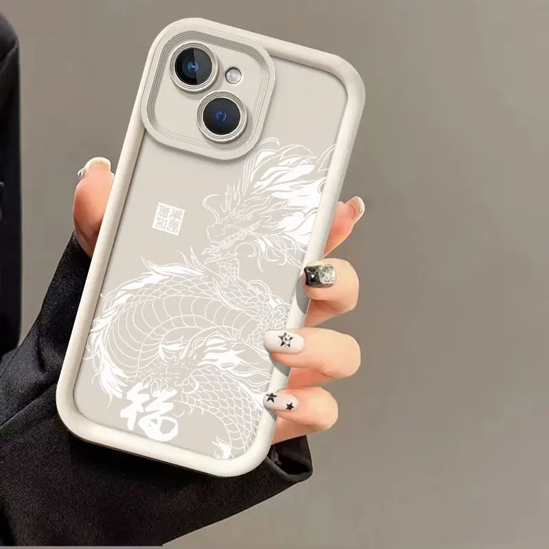 Dragon Totem Shockproof Silicone Case - Enhanced Protection Back Cover