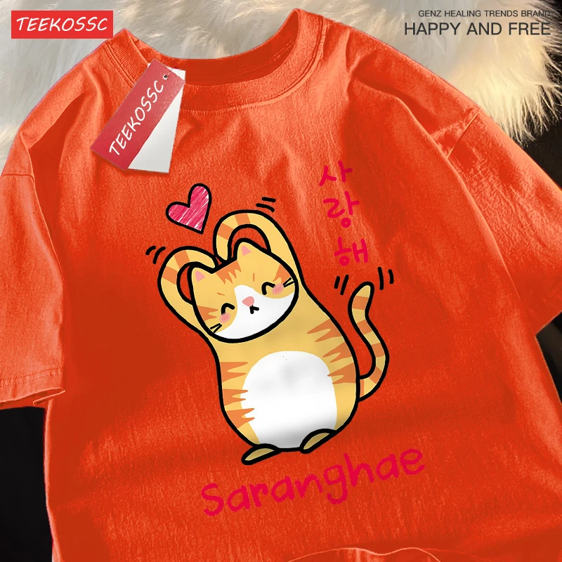 Saranghae Cartoon Cute Refill Kitten Men Women Tshirt Street T-Shirts Hip Hop Tops Cotton Clothes Casual Breathable T Shirt Man