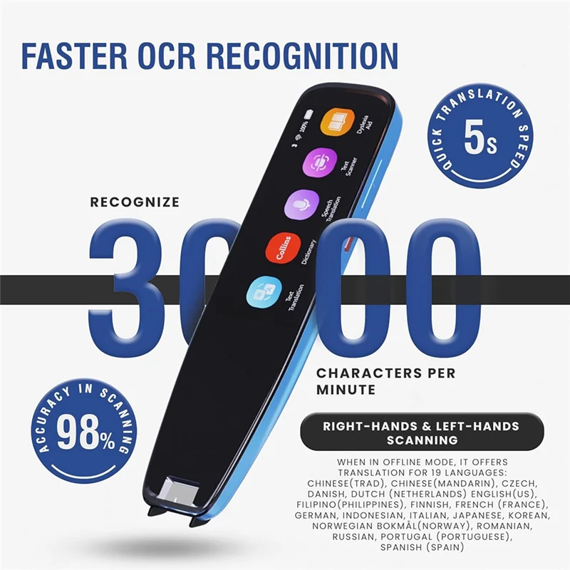 우수한 스캔 리더 펜, 16GB 콜린스 사전 스캐너 번역기 스캔 펜 OCR 디지털 음성 번역기 장치