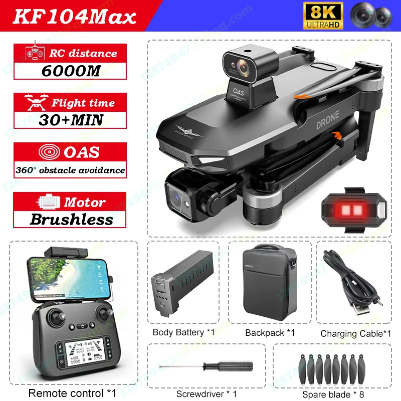 NO-LED RC-OAS