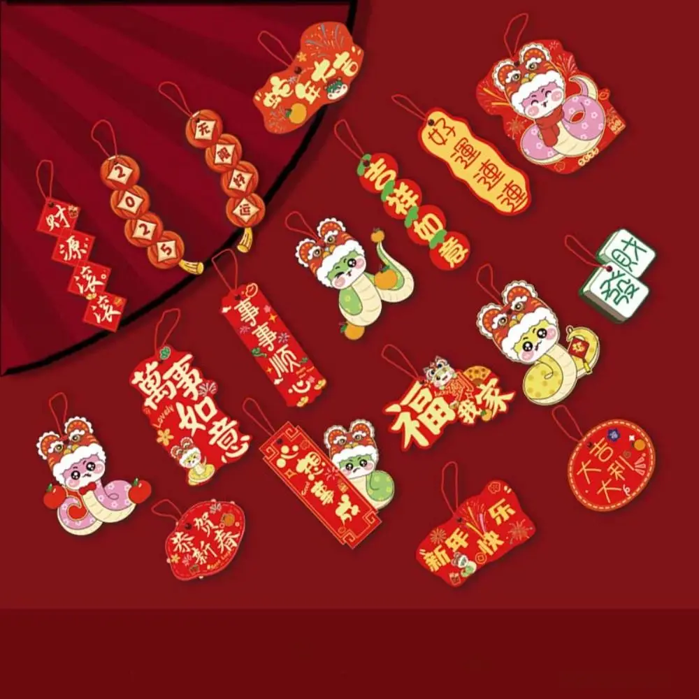 Red Paper Chinese New Year Hanging Ornament Decoration