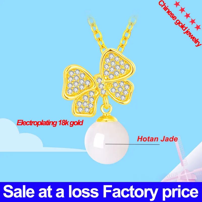 

New Butterfly Pendant Necklace for Women's Fashion Beauty Decoration with Gilded Inlaid Jade Pendant NeckpieceHXYS039