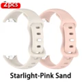 Starlight-Pink Sand