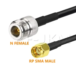 High-Quality RF Connector Crimp Set for Coaxial Cable Extension - Fast Delivery Brass Adapter (RPSMAJ-NK)