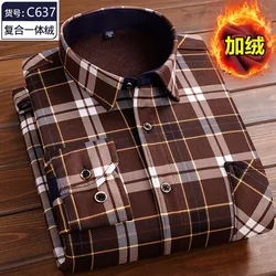 2023 Autumn and Winter New Fashion Trend Plaid Long-Sleeved Shirt Men's Casual Comfort Plus Fleece Thick Warm Large Size Shirt
