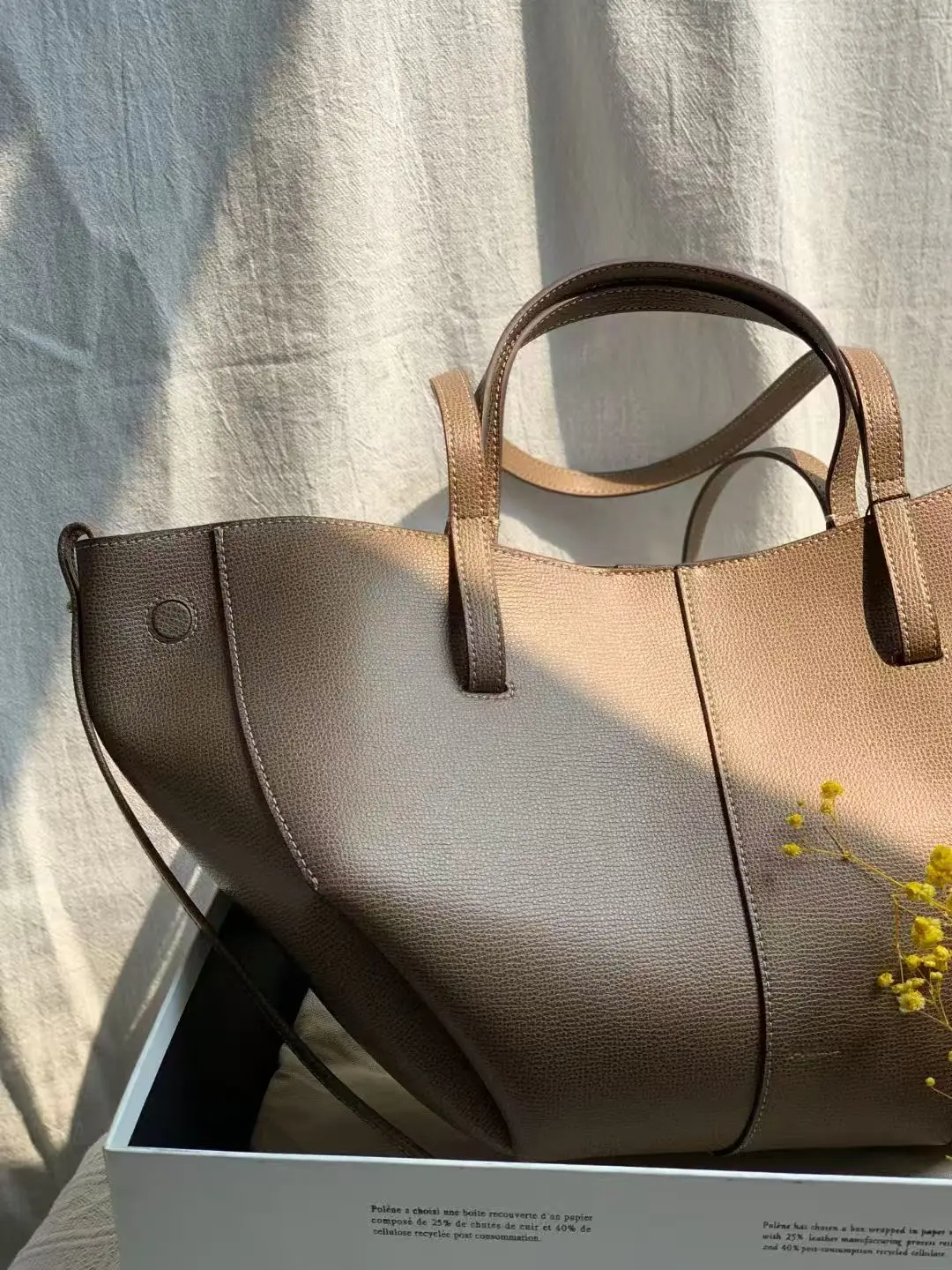 Sac multi-âge ligné