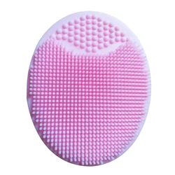 Silicone Baby Bathing and Hair Washing Massage Brush (Pink)
