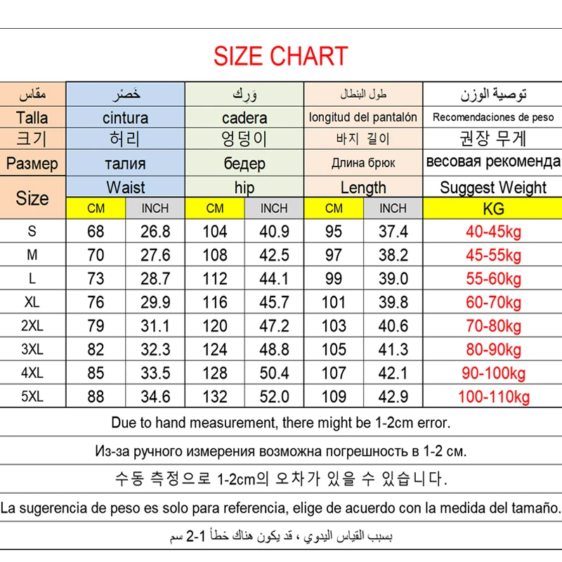 Women Casual Thickend Fleece Sweatpants High Waisted Warm Sports Jogger Pants Winter Outdoor Hiking Trousers 2