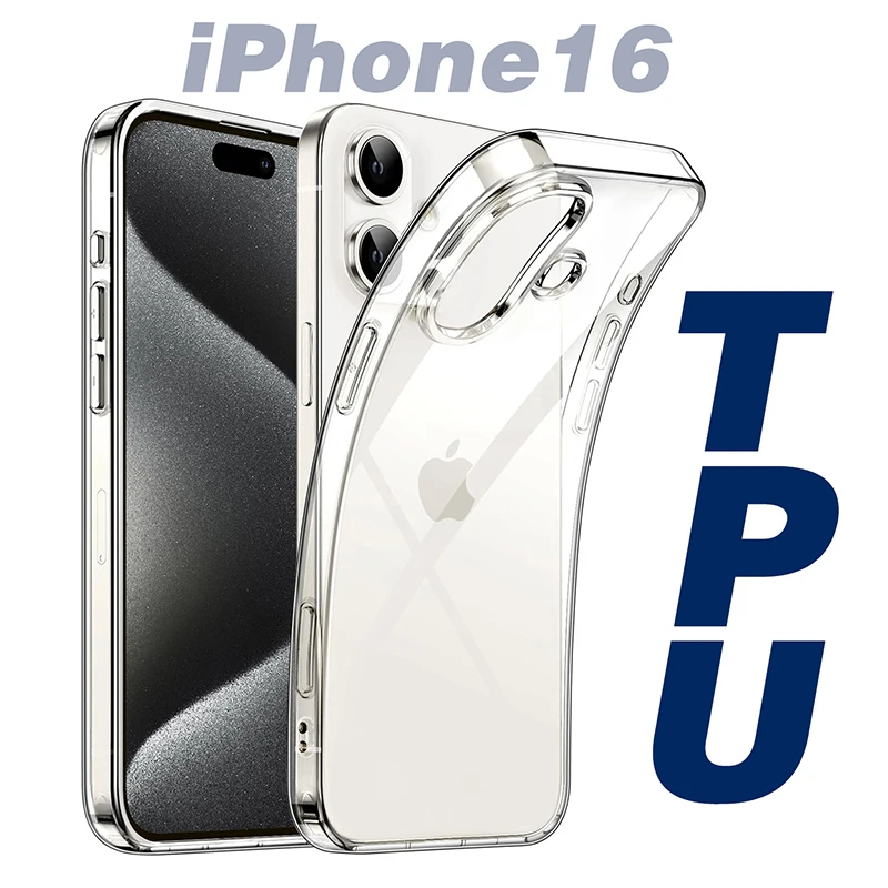 Silicone Soft TPU Phone Case For iPhone 16 15 14 13 12 11 Pro Max XR XS Max phone case iphone case phone protector cover