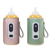 USB Milk Bottle Warmer Infant Bottle Portable Heat Keeper Formula Milk Travel Heating Sleeve for Baby Nursing Bottles 1