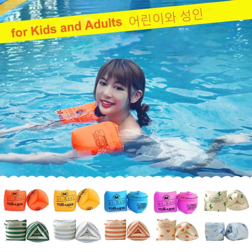 Inflatable Pool Float Swimming Pool Floats Inflatable Swimming Ring Rooxin Pool Floats for Adult Child Baby Swimming Ring Swim Tube Water Play Equipment Inflatable Buoys Swimming Armbands Pool Toy