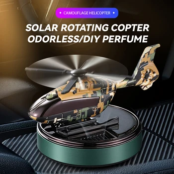 Profumo fai-da-te non profumato elicottero deodoranti per auto solari decorazioni rotanti ornamenti cruscotto profumo diffusore di aromi da uomo