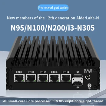 인텔 12 세대 N 시리즈 N100 N200 i3-N305 소프트 라우터, 5 네트워크 2.5G 듀얼 M.2 듀얼 SATA 멀티 ...