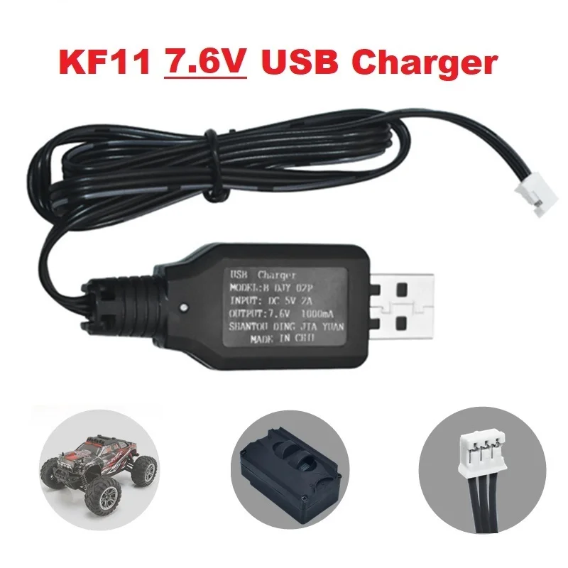 Lot de 2 batteries USB pour drone, 3.7V, bleu/rouge/jaune