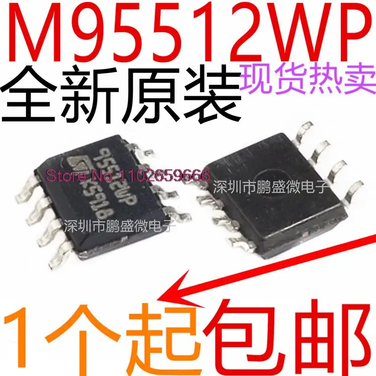 

M95512-WMN6TP 95512WP SOP-8 512KBIT SPI
