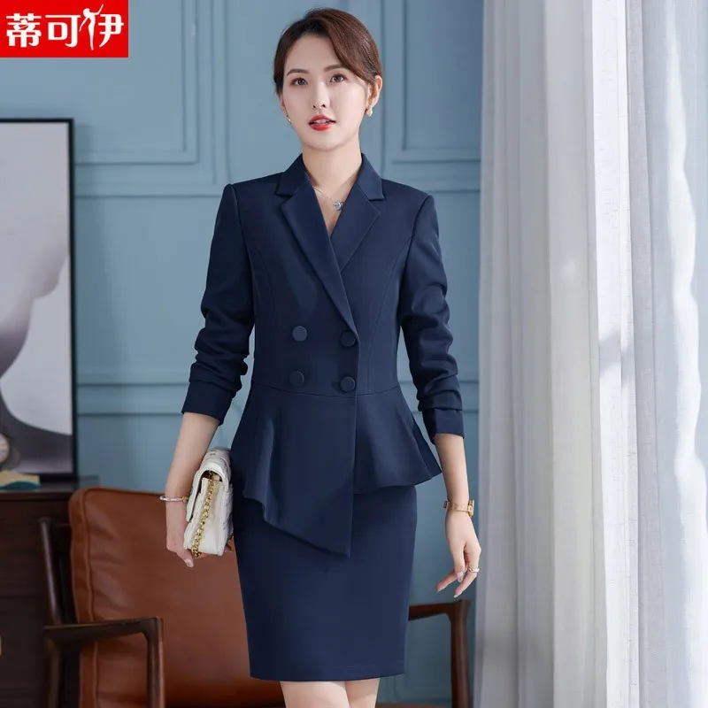 Рисунок 5 - Деловой костюм 1903