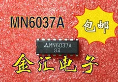 

Бесплатная доставка модуль MN6037A 2 шт./партия