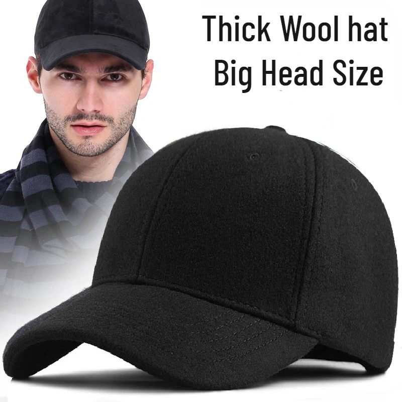 2-pack Winter Hat Big Head Size Baseball Cap for Men Thick Wool Fitted Closure Trucker Hat Keep Warm Windproof Solid Color 4