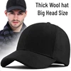 2-pack Winter Hat Big Head Size Baseball Cap for Men Thick Wool Fitted Closure Trucker Hat Keep Warm Windproof Solid Color 4