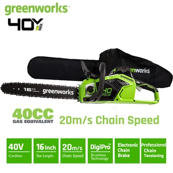 Greenworks 40V Brushless 16-inch Chainsaw with Oregon bar and chain