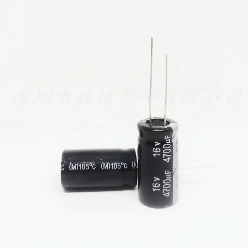 

(10PCS) 16V4700UF 13*25mm Aluminum Electrolytic Capacitors 16v4700uf Higt Quality
