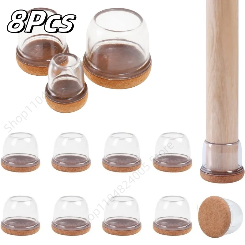 8Pcs 투명한 둥근 의자 다리 보호대 두꺼운 랩 펠트 패드가있는 발 커버 실리..