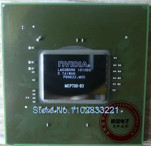 

MCP79D-B3 0 30