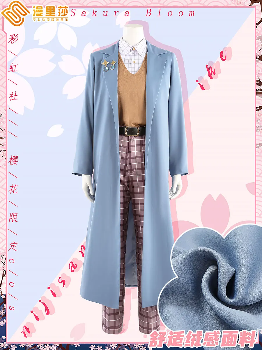 Vtuber Nijisanji Luxiem Ike ̺ ڽ ǻ,   ,   Ƽ ,   ǻ