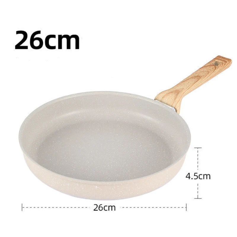 26cm