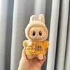 Labubu Sitting Party Series I & II – Bunny Sweater Outfit (Clothes Only, No Doll Included) 3