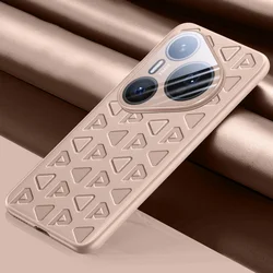 Elegant Leather Anti-Fingerprint Lens-Protection Phone Case with Embossed Design for Pura 80 Pro Plus (Beige)
