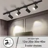 220v Set Led Track Lamp COB Track Light Rail Spot Lights Led 20/30/40W Spotlight Clothing Shop Store Living room Deco Fixture 1