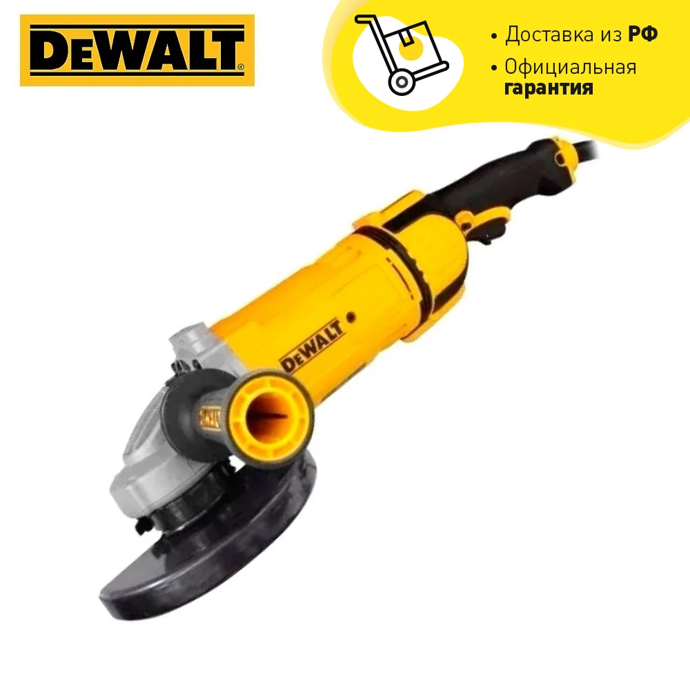 Botanist Monica Vooruitgaan Haakse Slijper Dewalt Dwe4557 qs, 180Mm, 2400 W Power Slijpmachines  Gereedschap Bulgaarse Hoek Oplaadbare Slijpmachine Hoek Batterij  Elektrische Draadloze|Sliper| - AliExpress