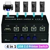 4 Ports USB 2.0 Sharing Switch Switcher 4 or 2 in 1 Out Printer Cable Adapter Box For PC Scanner Printer Laptop Desktop Computer 1