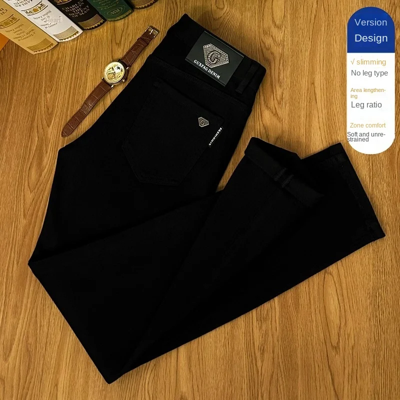 Рисунок 3 - Черные джинсы мужские Новинка 2024