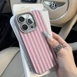 Vibrant Striped Pattern Design Phone Case Cover - Galaxy S23 Ultra (GRAY)
