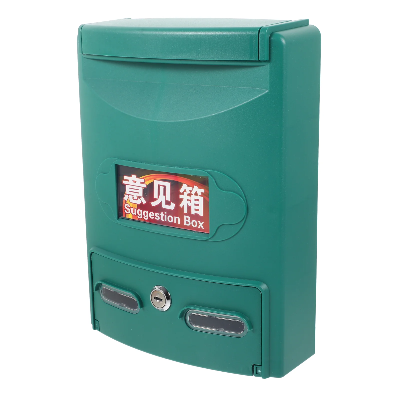 

Hanging Wall Ballot Box with Lock Suggestion Box Wall-mount Mail Box Home Supply