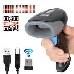 High-Speed Wireless & Wired Barcode Reader with CMOS Image Scanner (U20W Wireless)