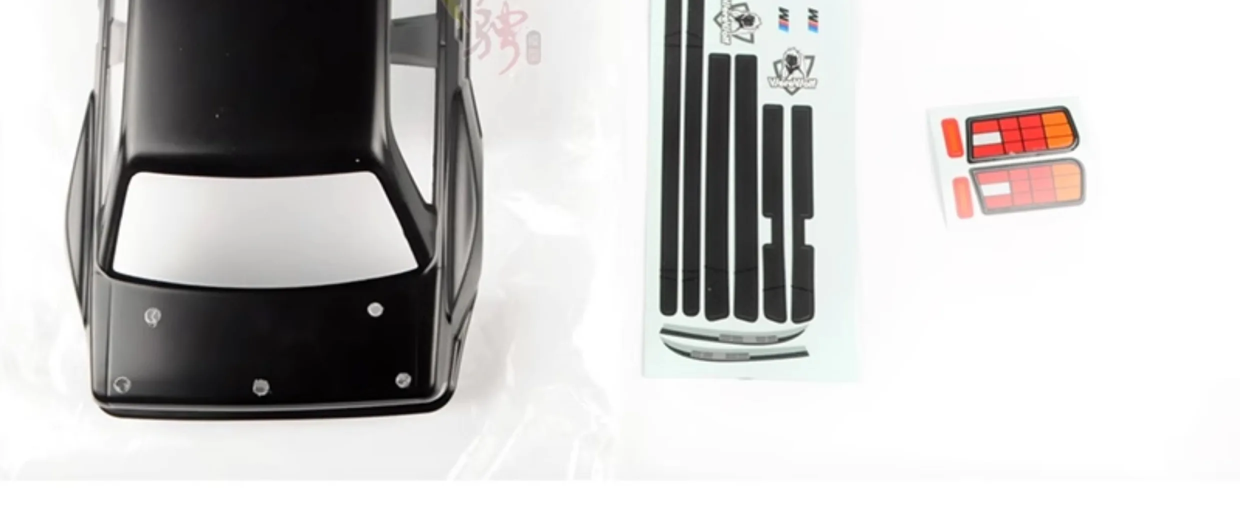 S8db180b1114e4b7ea49d45669fd1ec74u HNR H9803 자동차 쉘 늑대인간 1/10 RC 자동차 드리프팅 자동차 쉘 스프레이 페인팅 또는 PC 자동차 쉘 램프 그룹 H9803 액세서리
