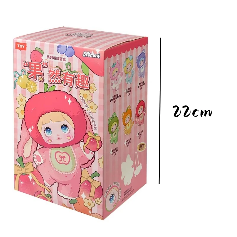 nommi セット売り　袋未開封 Nommi Loveliness Genuine Original Surprise Blind Box Cute Figure