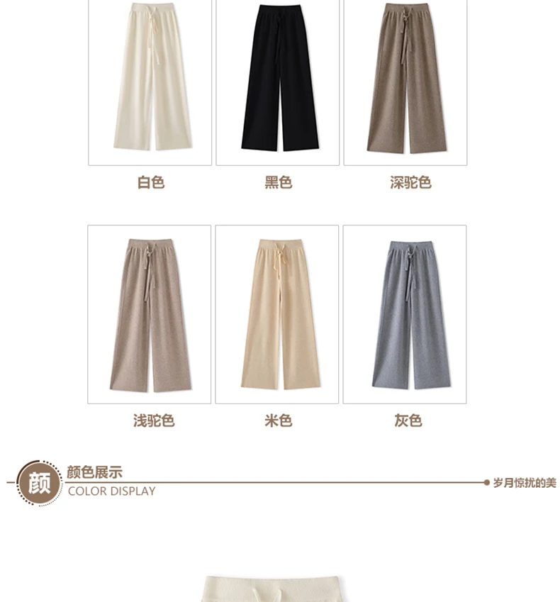 بنطلون نسائي جديد من الصوف الميرينو 100٪ بتصميم مستقيم الساق للربيع والخريف، سميك وعملي بخصر مرتفع وفضفاض، بنطلون محبوك واسع الساق