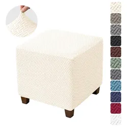 Elegant Jacquard Square Stool Cover - Elastic Slipcover for Home and Office Decor (Beige Stool cover)
