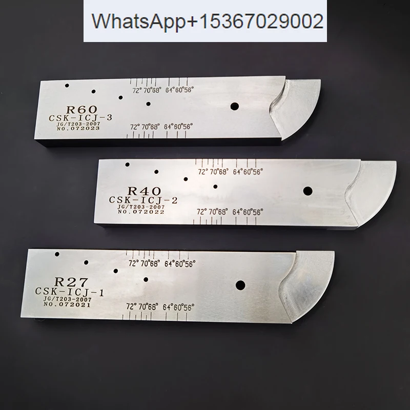 Фотоэлемент для проверки JG/Фотоэлемент для ультразвукового тестирования